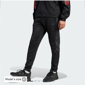 Adidas climacool track pants